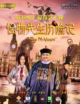 原创国产