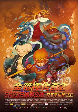 亚洲欧洲日韩国产